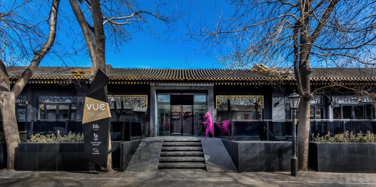 Vue Hotel Peking Kültér fotó