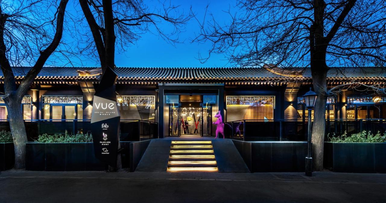 Vue Hotel Peking Kültér fotó